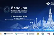 JSCCIB Joins Forces with Public Sector and World Bank to Launch "The Bangkok Business Summit 2026: Reinvent Thailand, Resilient ASEAN"