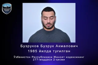 Бузрук Бузруков қамоққа олинди