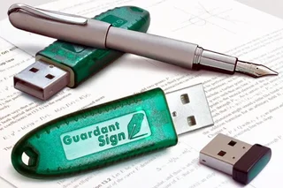 Individuals and legal entities may have several electronic digital signature