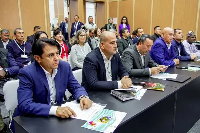An Environmental Forest Classification for Biodiversity Conservation Presented on the Sidelines of CITES CoP20