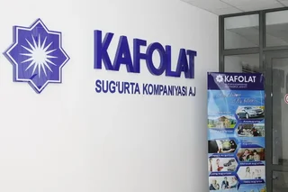 A deal to be made with 1.26 billion shares of IC Kafolat»