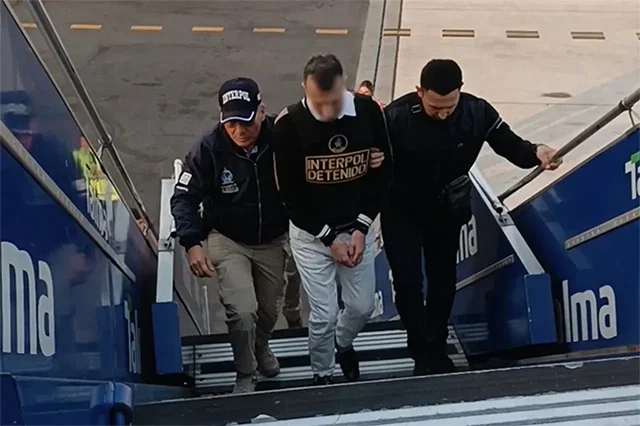 Узбекистан экстрадировал из Перу фигуранта дела о мошенничестве