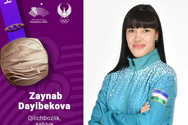 Ханчжоу-2022: наш второй знаменосец также на пьедестале!