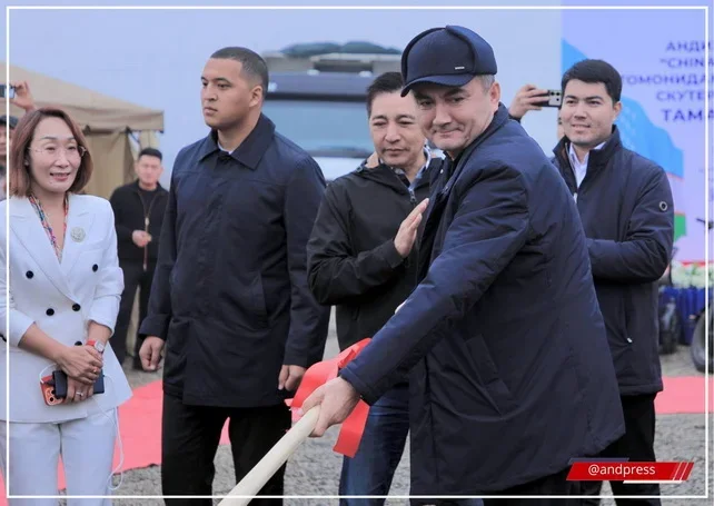 "Ипак йўли" ЭИЗда икки лойиҳа амалга оширилмоқда