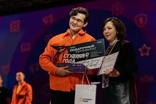 Uzbekistani becomes the winner of the All-Russian competition "Student of the Year - 2022"