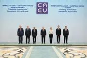В Самарканде прошёл первый саммит «Центральная Азия – ЕС»