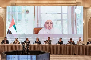 Sheikh Abdullah bin Bayyah: “Uzbekistan — a Land Steeped in History and Brimming with Knowledge”