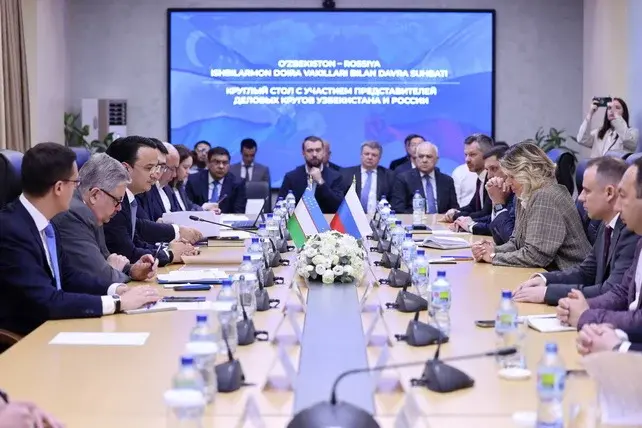 Oʻzbekiston va Rossiya kompaniyalari investitsiya muhitini yaxshilash masalalarini muhokama qilishdi