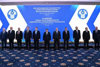 В Кыргызстане прошло заседание Совета глав правительств СНГ