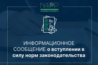 В Узбекистане вступает в силу административная и уголовная ответственность за незаконный оборот крипто-активов и незаконное осуществление деятельности по майнингу