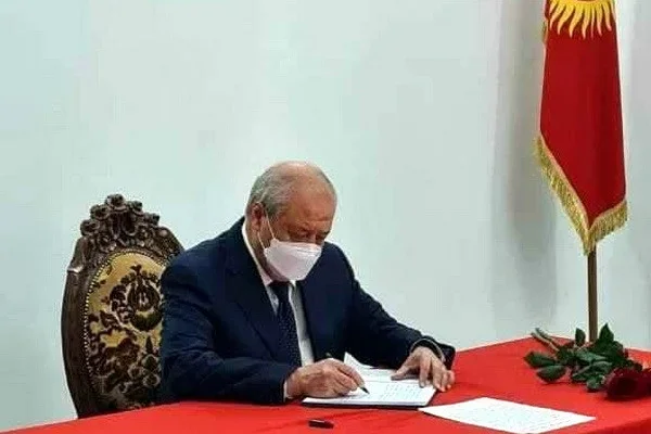 Глава МИД выразил соболезнования в связи с трагическими событиями на кыргызской-таджикской государственной границе