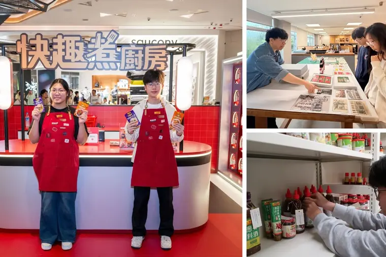 Lee Kum Kee Sauce Creates Summer Internship Experience for Local Secondary School Students