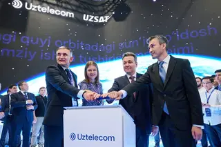 Uztelecom и Amazon Leo расширяют спутниковую связь в Узбекистане