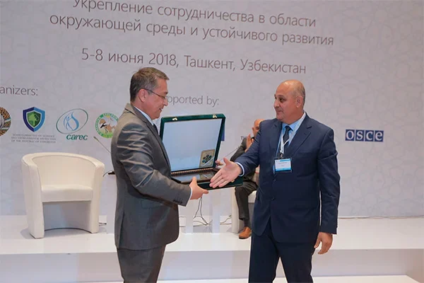 CAIEF 2018 closes in Uzbek capital