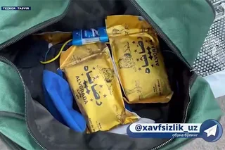 Afg‘onistondan kontrabanda qilingan narkotik moddaning noqonuniy aylanmasiga chek qo‘yildi