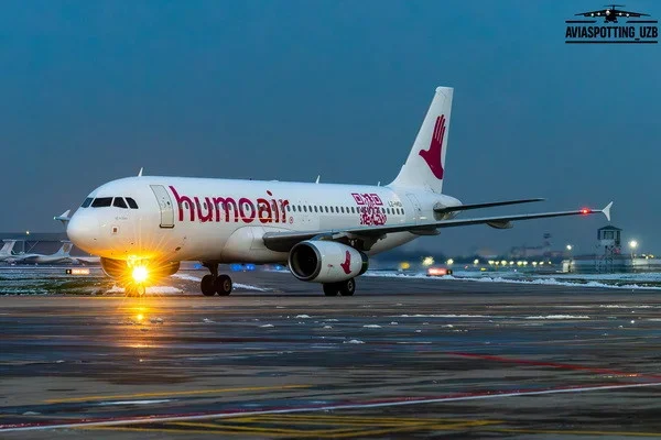 Humo Air начала летать из Самарканда в Ургенч