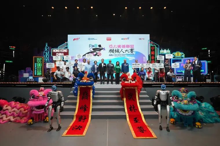 Hong Kong Hosts "ABU Robocon 2026" HKU and CUHK Clinched Two Top Spots for Hong Kong