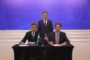 Подписано соглашение о внедрении спутниковой связи Amazon Leo в Узбекистане
