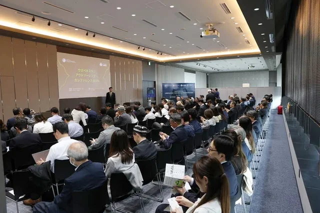 Uzbekistan showcases its outsourcing and investment potential in IT sector in Tokyo