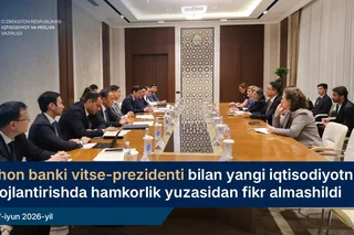Узбекистан и ВБ обсудили цифровую трансформацию и ИИ