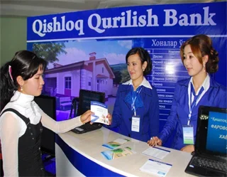 В Андижане состоялась выставка Bankexpo – 2013