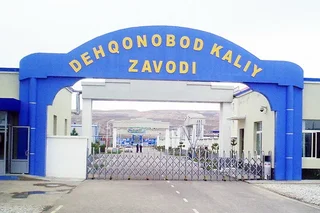 Asian Chemical Group Деҳқонабод калий заводининг ягона эгасига айланди