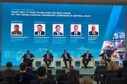 На форуме NEW SILK WAY обсудили развитие Среднего коридора