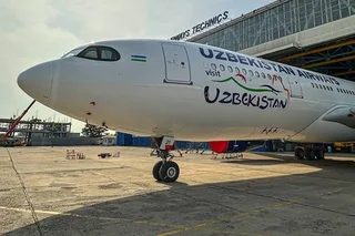 Uzbekistan Airways взяла в лизинг два самолета Airbus A330