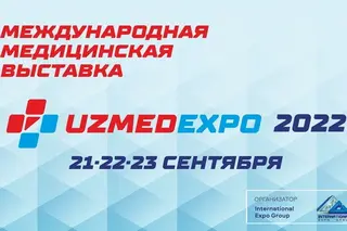 The largest achievements of modern medicine will be presented in Tashkent at the International Exhibition UzMedExpo-2022