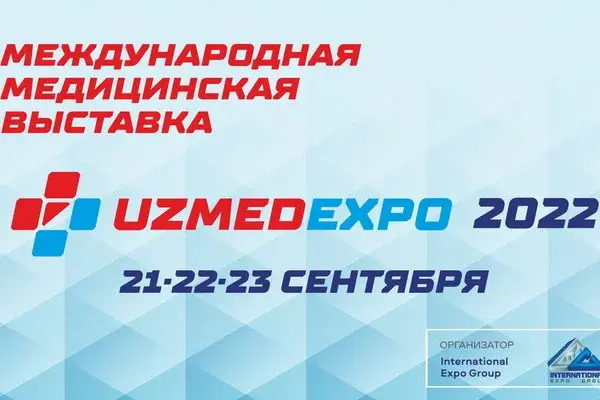 The largest achievements of modern medicine will be presented in Tashkent at the International Exhibition UzMedExpo-2022