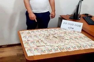 Farg‘onada bank masʼullari va hokim yordamchilarining qing‘ir ishlari fosh bo‘ldi