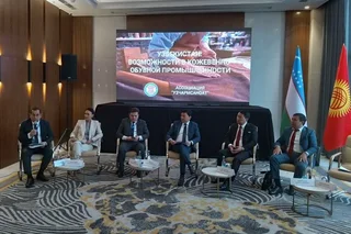 Eight trading houses to be opened in Kyrgyzstan to establish trade in leather, footwear and fur products