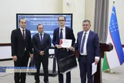 Currency futures operations introduced in Uzbekistan