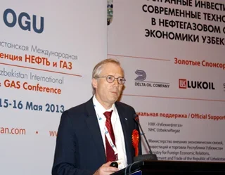 Международная конференция OGU проходит в Ташкенте