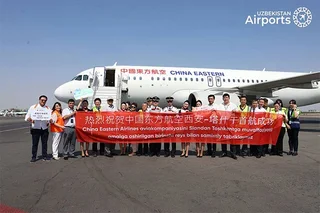 "China Eastern" aviakompaniyasining birinchi reysi Toshkentda kutib olindi