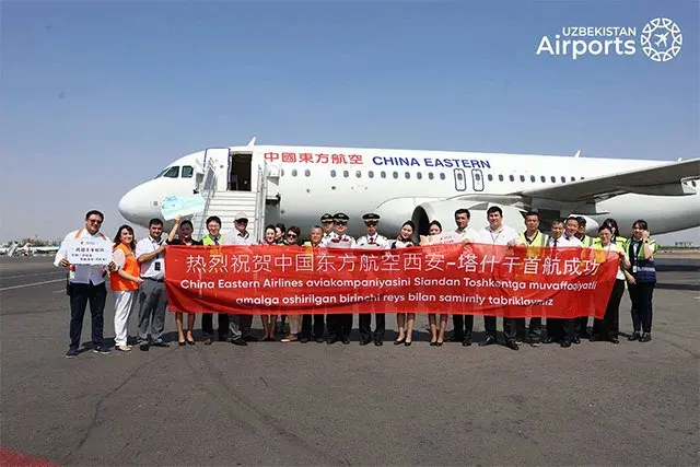 "China Eastern" aviakompaniyasining birinchi reysi Toshkentda kutib olindi