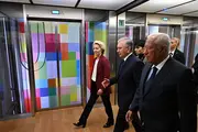 ЕС поддержит реформы и присоединение Узбекистана к ВТО