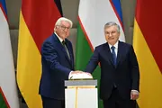 Узбекистан и Германия запустили новые совместные проекты