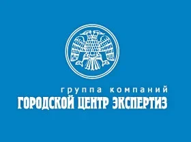 Russia’s GCE Group holds talks in Uzbekistan