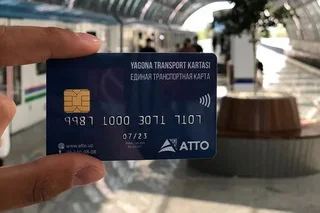 С 2025 года в городских автобусах Узбекистана перестанут принимать наличные