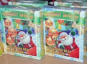 Over 10,000 children to get presidential gifts