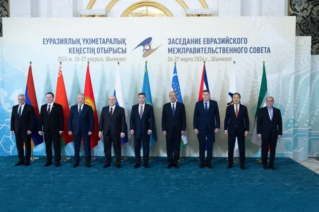 Uzbekistan Proposes Joint Industrial Projects with EAEU