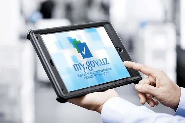 The procedure for providing public services for trademark registration has been determined