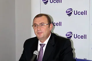 Ucell отметил годовщину ребрендинга