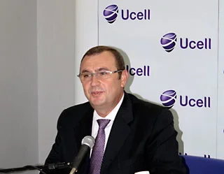 Ucell marks the first anniversary of its new brand