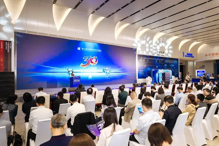 Airshow China kicks off its 100-day countdown to the 30th Anniversary