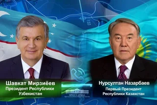Первый Президент Казахстана поздравил лидера Узбекистана
