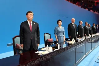 Chinese President Xi Jinping declares 31st World University Games open