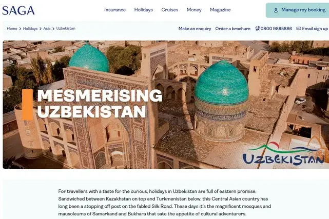 Расширяется сотрудничество в сфере туризма между Узбекистаном и Великобританией