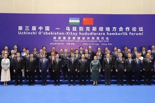 Uzbekistan–China Interregional Cooperation Forum Held in Xi’an